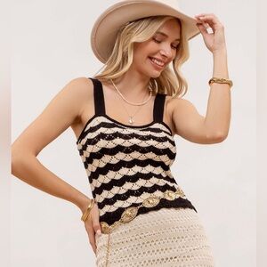Striped Knit Sweater Tank NWT